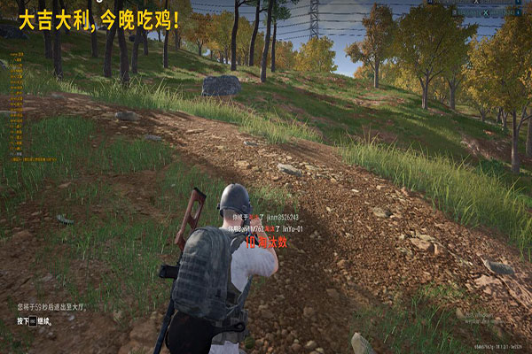 小苹果辅助官网CF透视自瞄效果